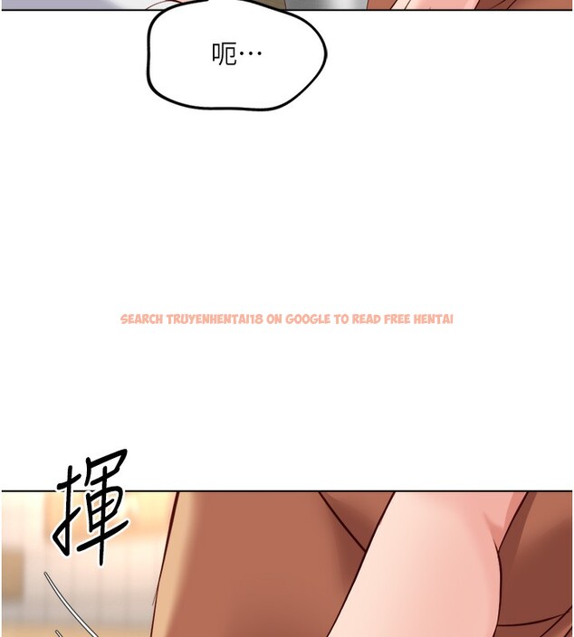 查看漫画魯蛇社畜的金手指 - 第35話-想摸就給你摸 - sayhentaiz.net中的3708363图片
