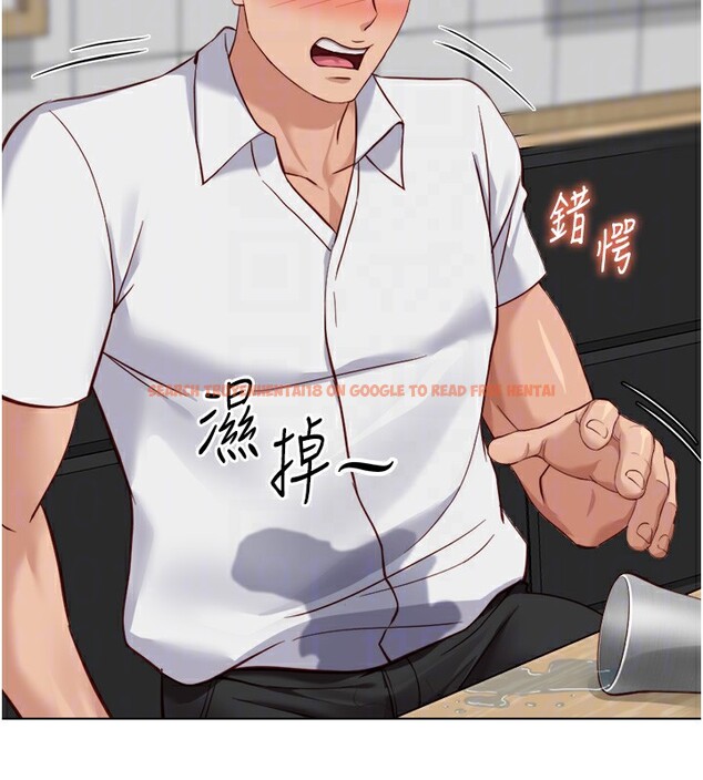 查看漫画魯蛇社畜的金手指 - 第35話-想摸就給你摸 - sayhentaiz.net中的3708368图片