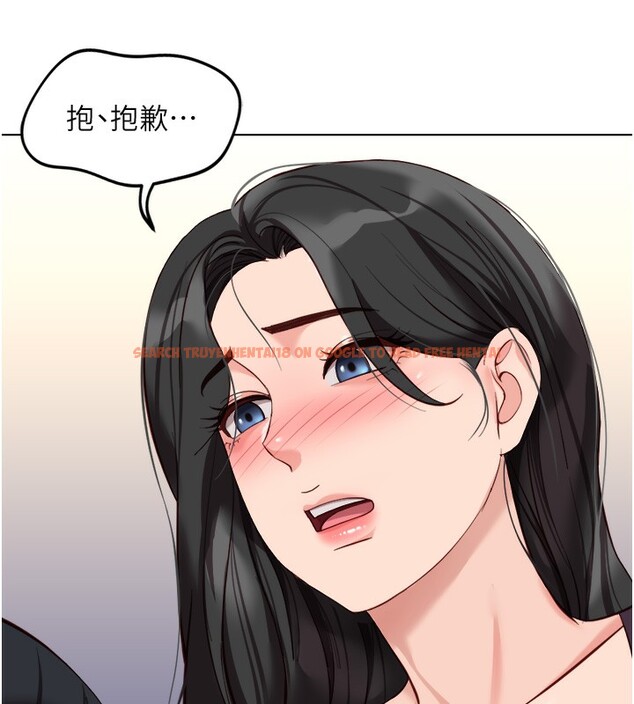 查看漫画魯蛇社畜的金手指 - 第35話-想摸就給你摸 - sayhentaiz.net中的3708370图片