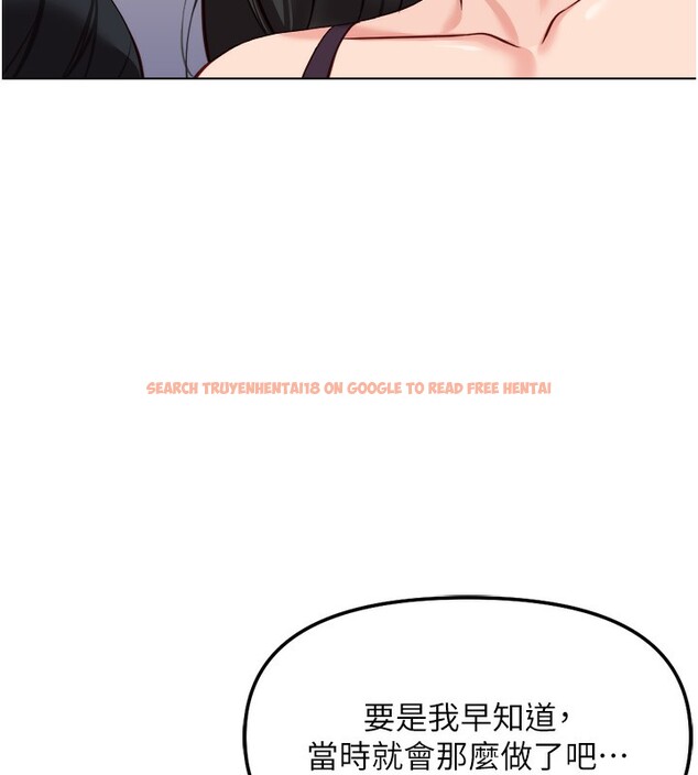 查看漫画魯蛇社畜的金手指 - 第35話-想摸就給你摸 - sayhentaiz.net中的3708371图片
