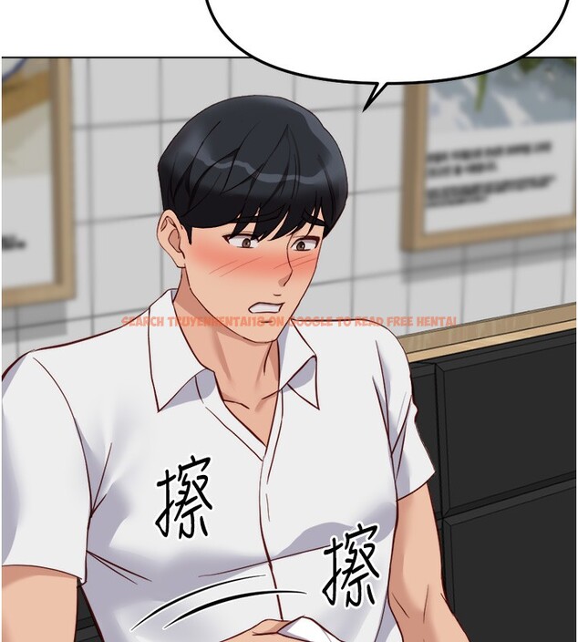 查看漫画魯蛇社畜的金手指 - 第35話-想摸就給你摸 - sayhentaiz.net中的3708372图片