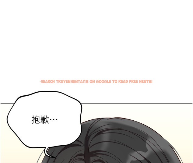 查看漫画魯蛇社畜的金手指 - 第35話-想摸就給你摸 - sayhentaiz.net中的3708377图片
