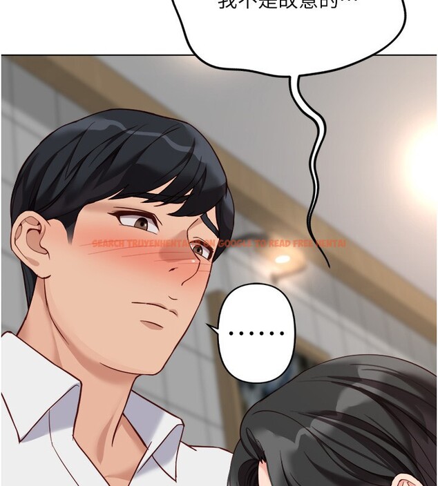 查看漫画魯蛇社畜的金手指 - 第35話-想摸就給你摸 - sayhentaiz.net中的3708380图片