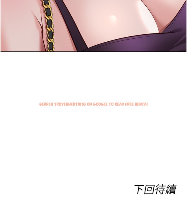 查看漫画魯蛇社畜的金手指 - 第35話-想摸就給你摸 - sayhentaiz.net中的3708405图片