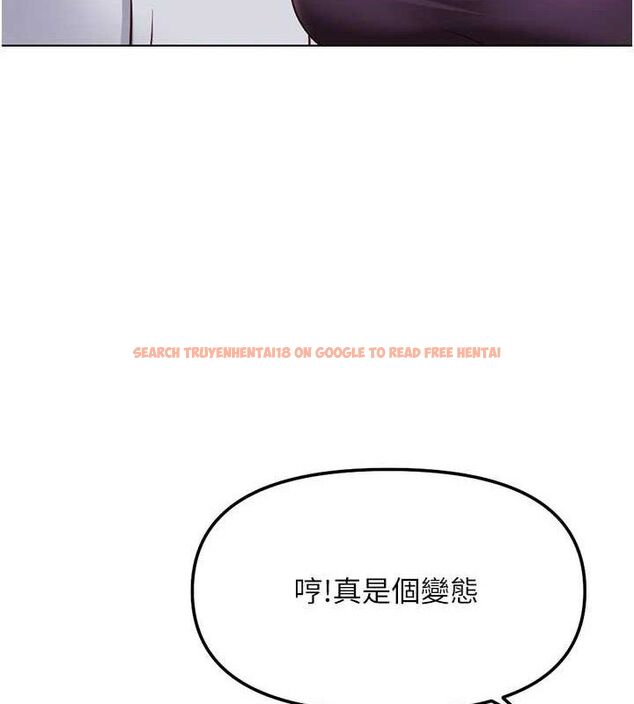 查看漫画魯蛇社畜的金手指 - 第36話-臉紅心跳的鴛鴦浴 - sayhentaiz.net中的3730908图片
