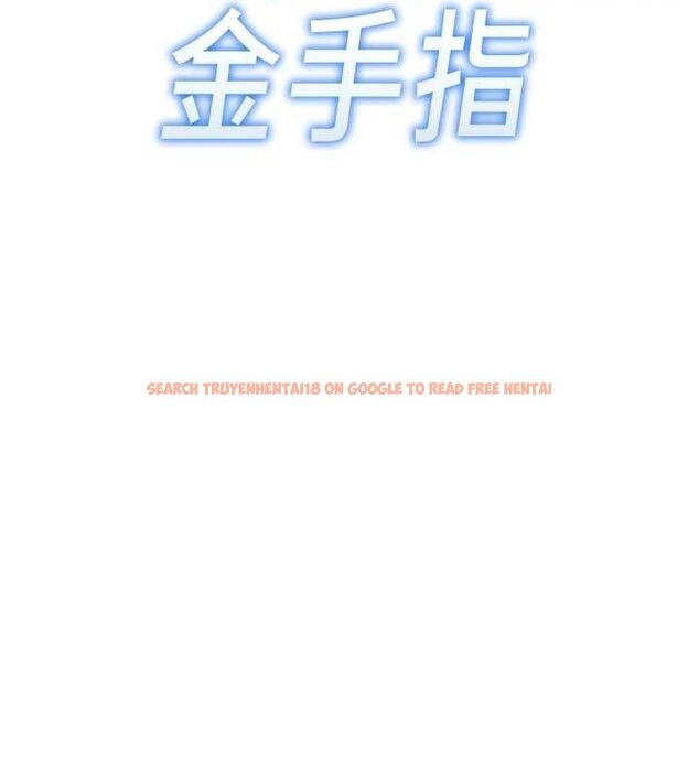 查看漫画魯蛇社畜的金手指 - 第36話-臉紅心跳的鴛鴦浴 - sayhentaiz.net中的3730916图片