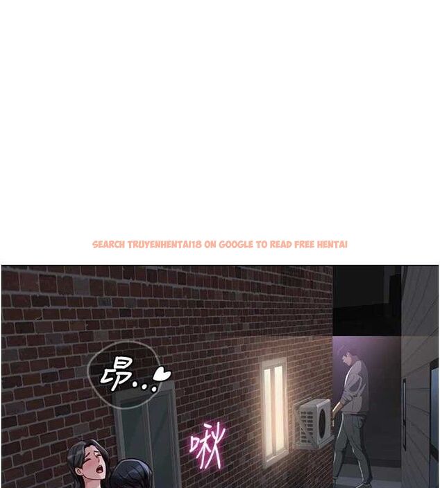 查看漫画魯蛇社畜的金手指 - 第36話-臉紅心跳的鴛鴦浴 - sayhentaiz.net中的3730917图片