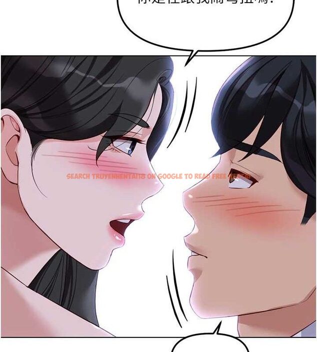 查看漫画魯蛇社畜的金手指 - 第36話-臉紅心跳的鴛鴦浴 - sayhentaiz.net中的3730933图片