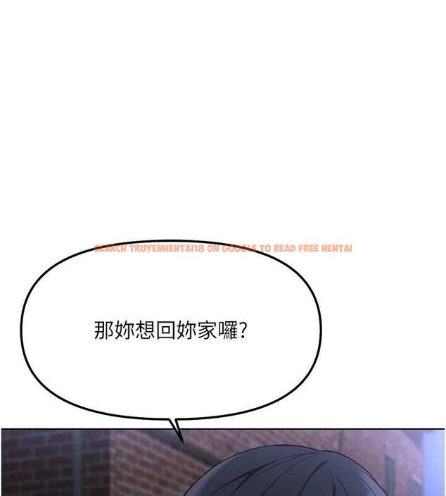 查看漫画魯蛇社畜的金手指 - 第36話-臉紅心跳的鴛鴦浴 - sayhentaiz.net中的3730956图片