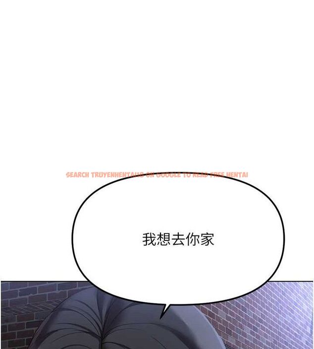 查看漫画魯蛇社畜的金手指 - 第36話-臉紅心跳的鴛鴦浴 - sayhentaiz.net中的3730958图片