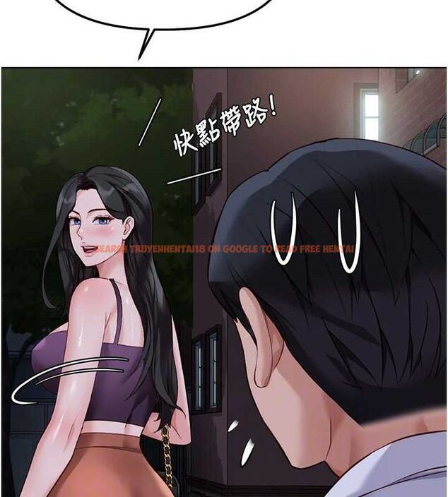 查看漫画魯蛇社畜的金手指 - 第36話-臉紅心跳的鴛鴦浴 - sayhentaiz.net中的3730963图片