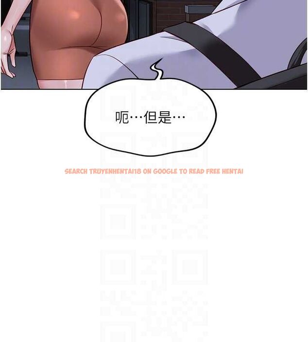 查看漫画魯蛇社畜的金手指 - 第36話-臉紅心跳的鴛鴦浴 - sayhentaiz.net中的3730964图片