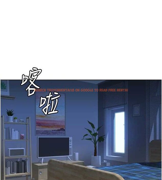 查看漫画魯蛇社畜的金手指 - 第36話-臉紅心跳的鴛鴦浴 - sayhentaiz.net中的3730966图片