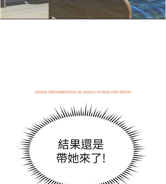 查看漫画魯蛇社畜的金手指 - 第36話-臉紅心跳的鴛鴦浴 - sayhentaiz.net中的3730967图片