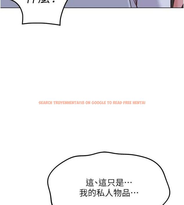 查看漫画魯蛇社畜的金手指 - 第36話-臉紅心跳的鴛鴦浴 - sayhentaiz.net中的3730974图片