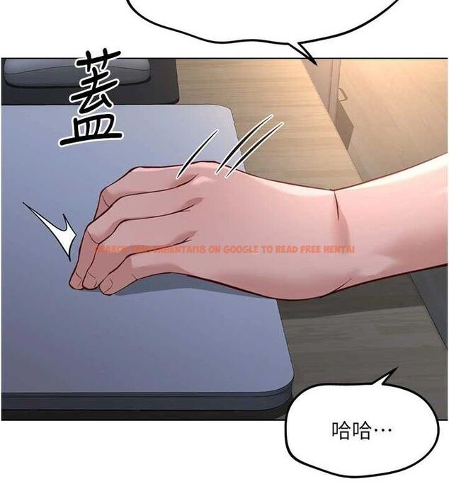 查看漫画魯蛇社畜的金手指 - 第36話-臉紅心跳的鴛鴦浴 - sayhentaiz.net中的3730975图片