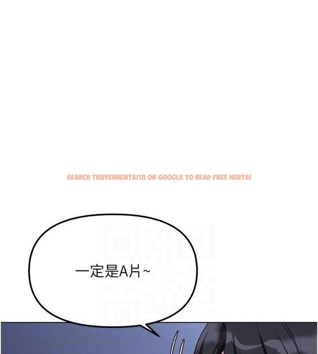 查看漫画魯蛇社畜的金手指 - 第36話-臉紅心跳的鴛鴦浴 - sayhentaiz.net中的3730976图片