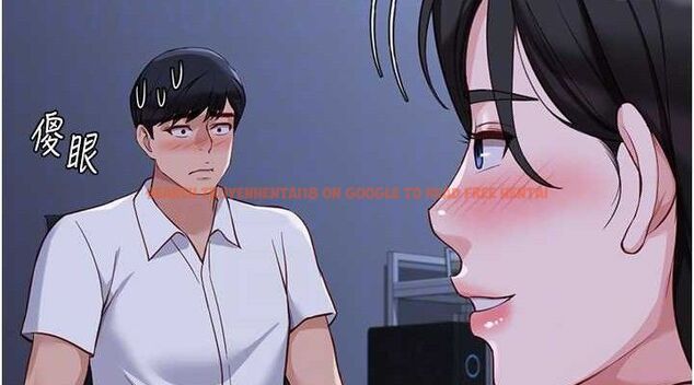 查看漫画魯蛇社畜的金手指 - 第36話-臉紅心跳的鴛鴦浴 - sayhentaiz.net中的3730977图片