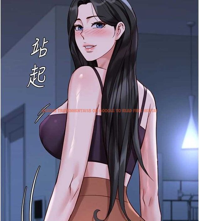 查看漫画魯蛇社畜的金手指 - 第36話-臉紅心跳的鴛鴦浴 - sayhentaiz.net中的3730982图片