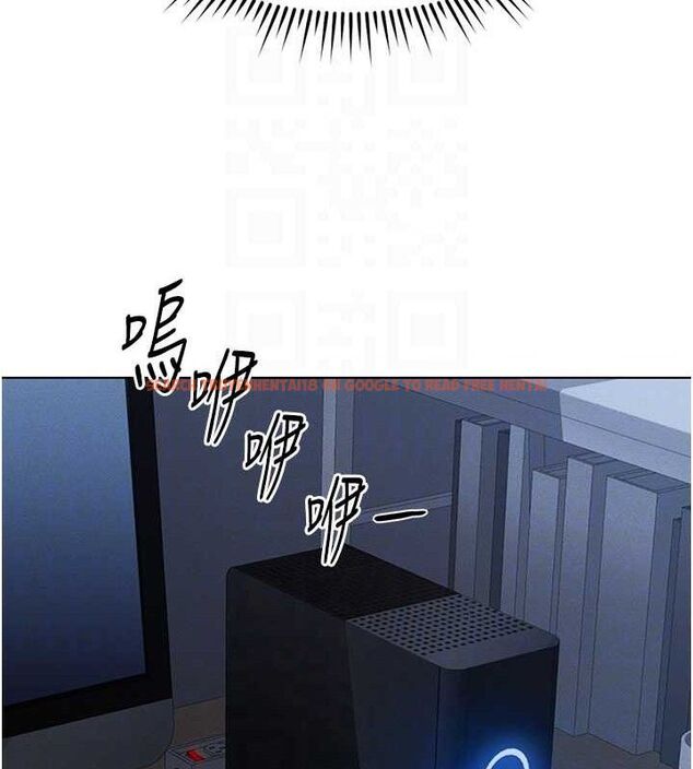 查看漫画魯蛇社畜的金手指 - 第36話-臉紅心跳的鴛鴦浴 - sayhentaiz.net中的3730986图片