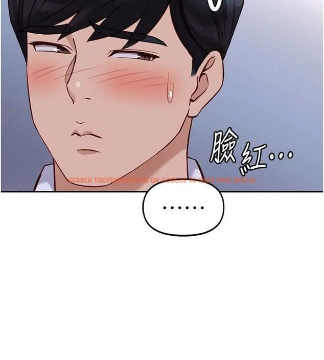 查看漫画魯蛇社畜的金手指 - 第36話-臉紅心跳的鴛鴦浴 - sayhentaiz.net中的3730989图片