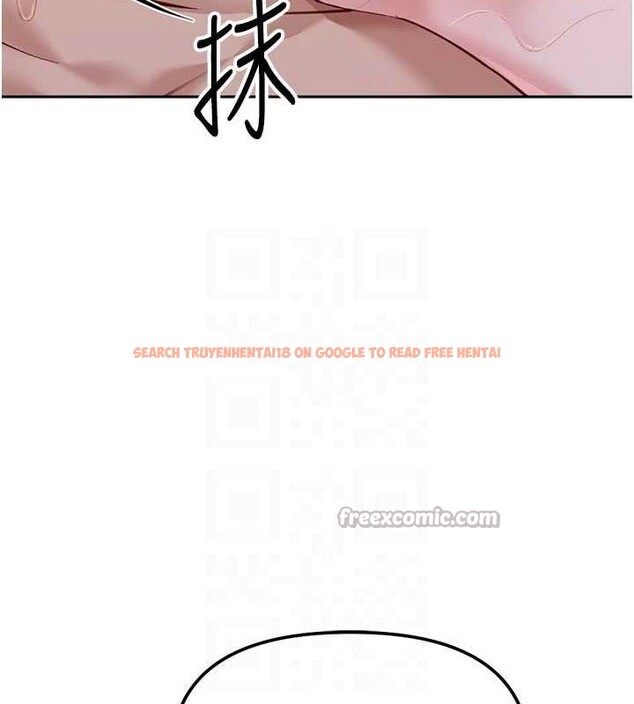 查看漫画魯蛇社畜的金手指 - 第36話-臉紅心跳的鴛鴦浴 - sayhentaiz.net中的3730999图片