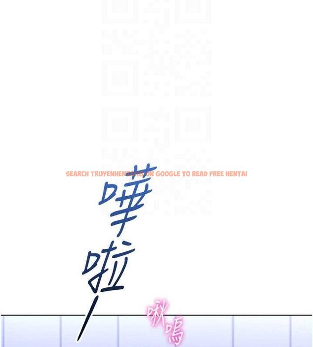 查看漫画魯蛇社畜的金手指 - 第36話-臉紅心跳的鴛鴦浴 - sayhentaiz.net中的3731017图片