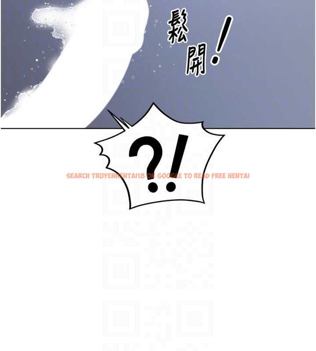 查看漫画魯蛇社畜的金手指 - 第36話-臉紅心跳的鴛鴦浴 - sayhentaiz.net中的3731023图片