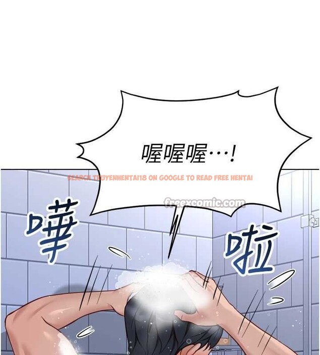 查看漫画魯蛇社畜的金手指 - 第36話-臉紅心跳的鴛鴦浴 - sayhentaiz.net中的3731027图片