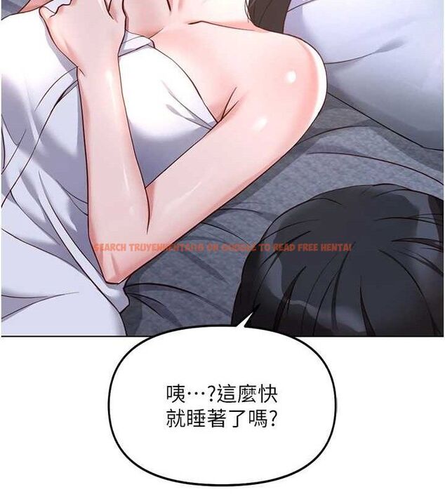 查看漫画魯蛇社畜的金手指 - 第36話-臉紅心跳的鴛鴦浴 - sayhentaiz.net中的3731033图片