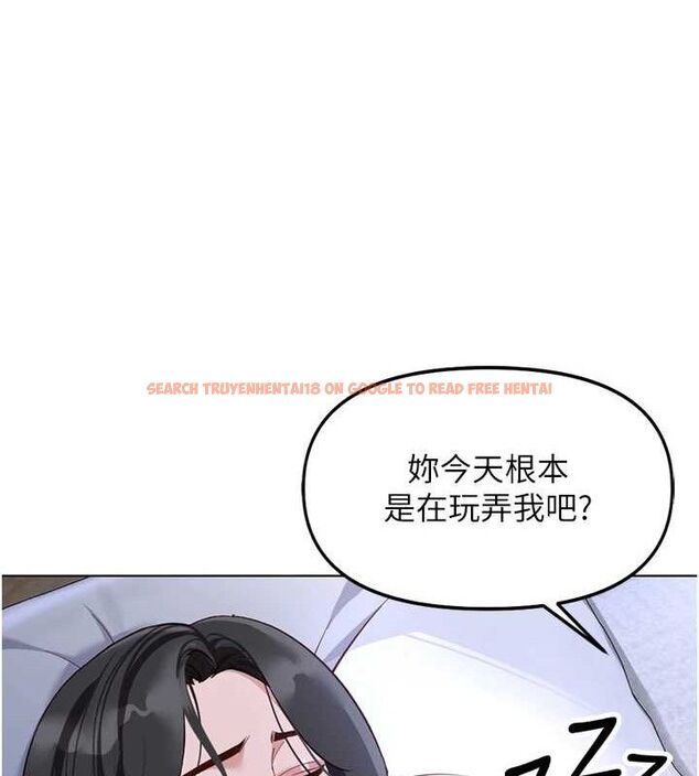 查看漫画魯蛇社畜的金手指 - 第36話-臉紅心跳的鴛鴦浴 - sayhentaiz.net中的3731034图片