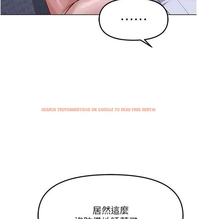 查看漫画魯蛇社畜的金手指 - 第36話-臉紅心跳的鴛鴦浴 - sayhentaiz.net中的3731036图片