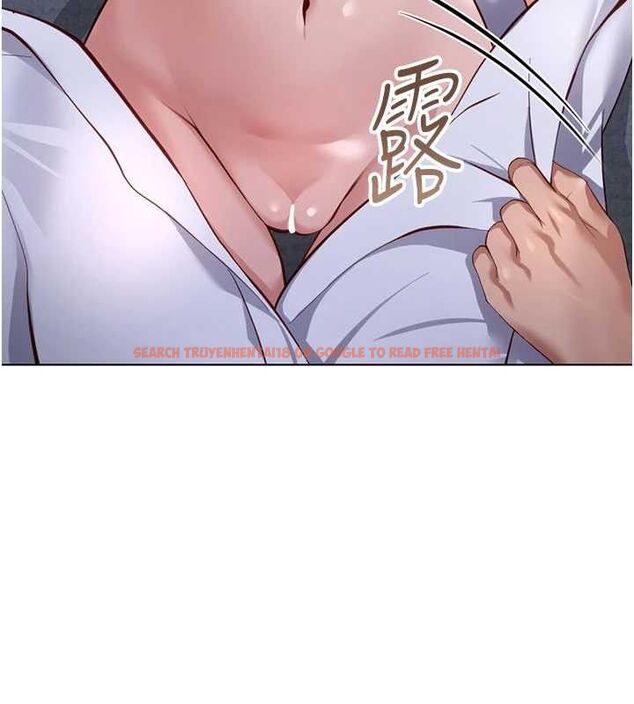 查看漫画魯蛇社畜的金手指 - 第36話-臉紅心跳的鴛鴦浴 - sayhentaiz.net中的3731042图片