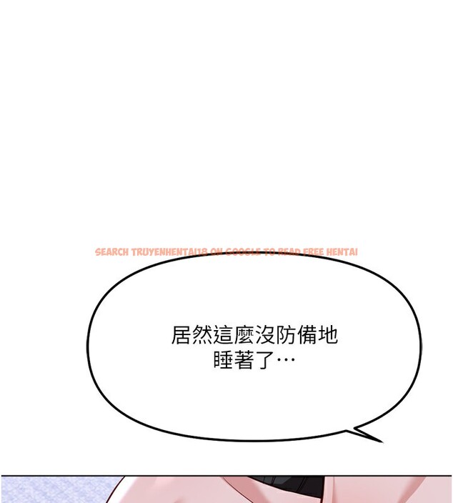 查看漫画魯蛇社畜的金手指 - 第37話-連綿不絕的高潮 - sayhentaiz.net中的3754592图片