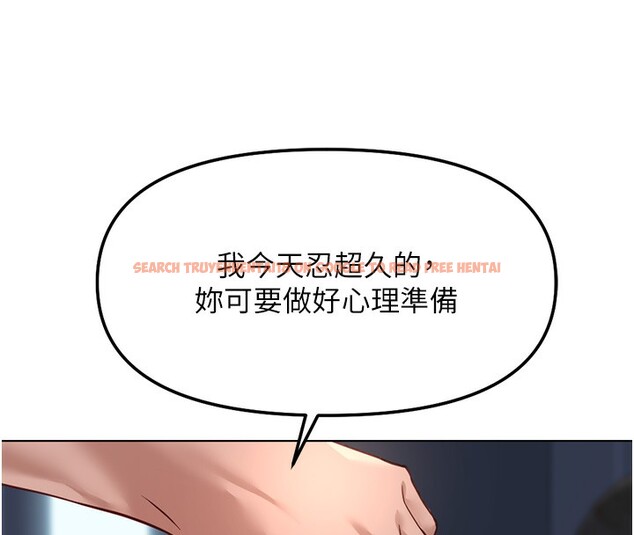 查看漫画魯蛇社畜的金手指 - 第37話-連綿不絕的高潮 - sayhentaiz.net中的3754599图片