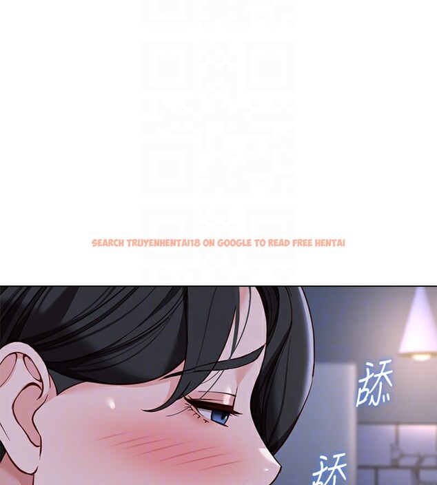 查看漫画魯蛇社畜的金手指 - 第37話-連綿不絕的高潮 - sayhentaiz.net中的3754613图片