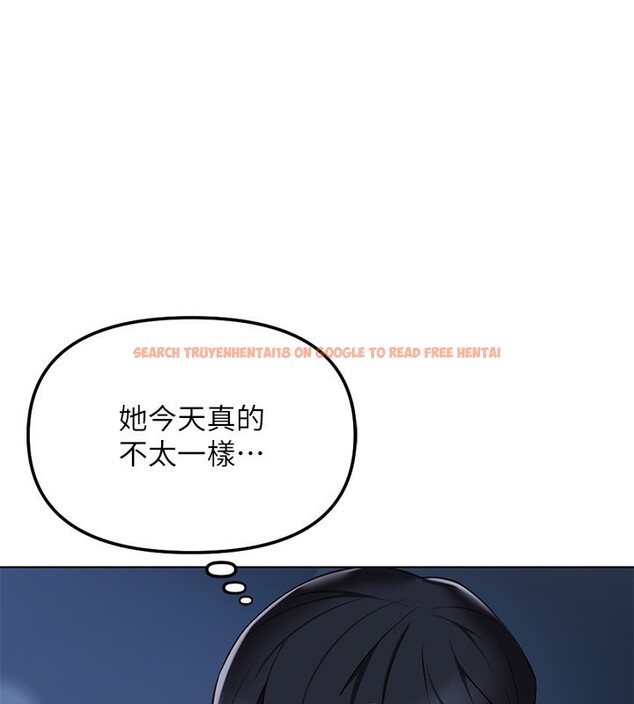 查看漫画魯蛇社畜的金手指 - 第37話-連綿不絕的高潮 - sayhentaiz.net中的3754615图片