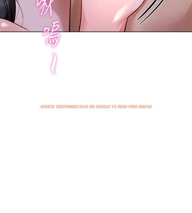 查看漫画魯蛇社畜的金手指 - 第37話-連綿不絕的高潮 - sayhentaiz.net中的3754621图片