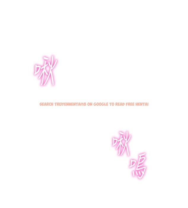 查看漫画魯蛇社畜的金手指 - 第37話-連綿不絕的高潮 - sayhentaiz.net中的3754623图片