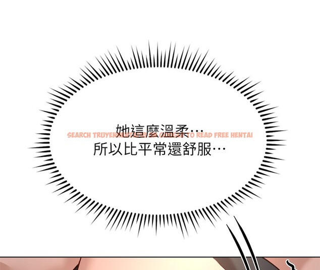 查看漫画魯蛇社畜的金手指 - 第37話-連綿不絕的高潮 - sayhentaiz.net中的3754626图片