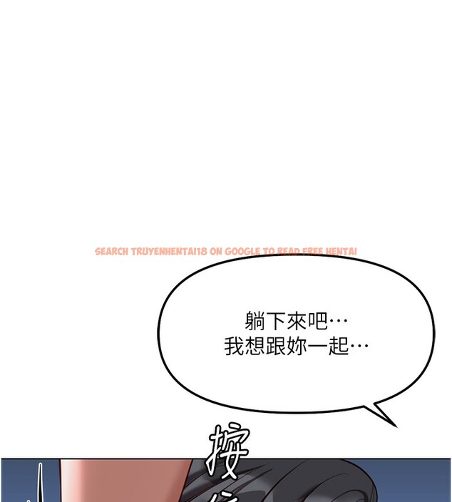 查看漫画魯蛇社畜的金手指 - 第37話-連綿不絕的高潮 - sayhentaiz.net中的3754631图片