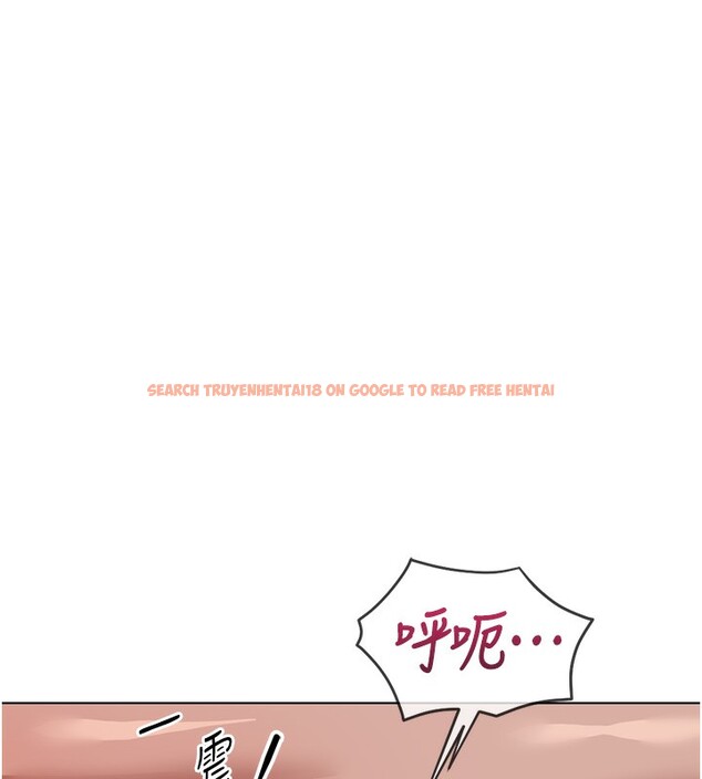 查看漫画魯蛇社畜的金手指 - 第37話-連綿不絕的高潮 - sayhentaiz.net中的3754640图片