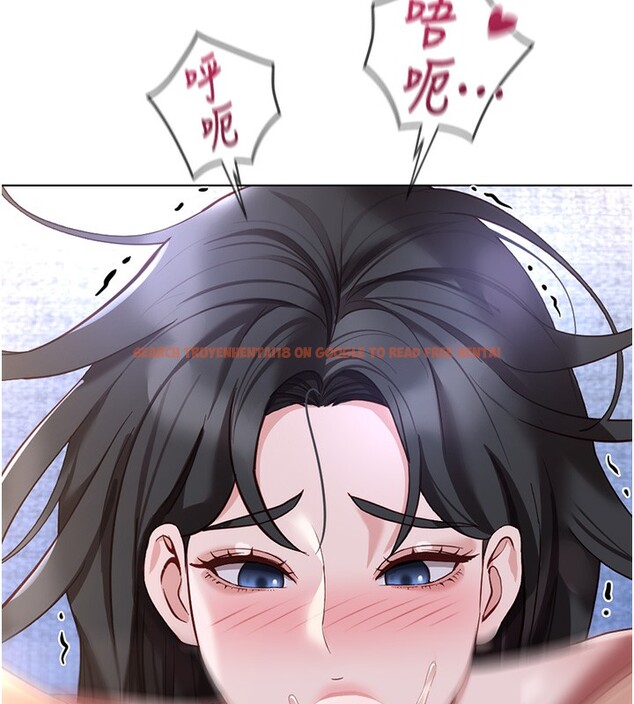 查看漫画魯蛇社畜的金手指 - 第37話-連綿不絕的高潮 - sayhentaiz.net中的3754649图片