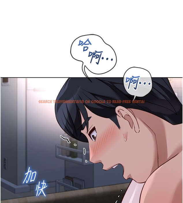 查看漫画魯蛇社畜的金手指 - 第37話-連綿不絕的高潮 - sayhentaiz.net中的3754662图片