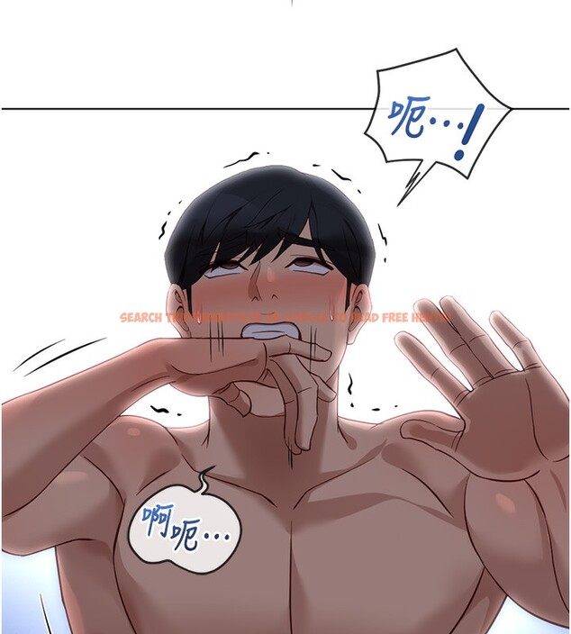 查看漫画魯蛇社畜的金手指 - 第37話-連綿不絕的高潮 - sayhentaiz.net中的3754665图片