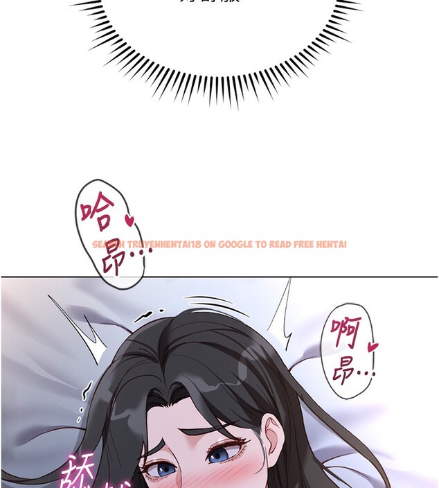 查看漫画魯蛇社畜的金手指 - 第37話-連綿不絕的高潮 - sayhentaiz.net中的3754669图片