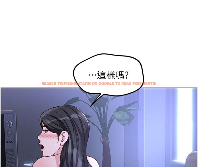 查看漫画魯蛇社畜的金手指 - 第37話-連綿不絕的高潮 - sayhentaiz.net中的3754676图片