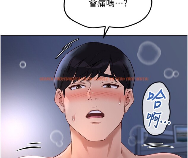 查看漫画魯蛇社畜的金手指 - 第37話-連綿不絕的高潮 - sayhentaiz.net中的3754696图片