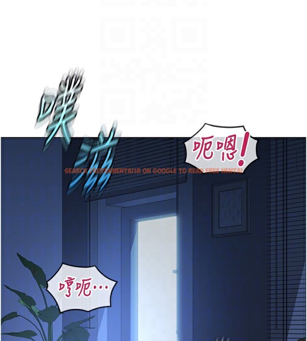 查看漫画魯蛇社畜的金手指 - 第37話-連綿不絕的高潮 - sayhentaiz.net中的3754698图片