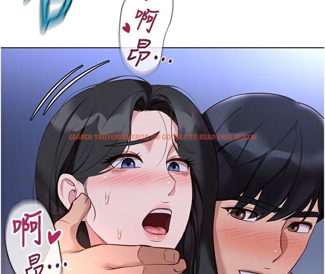 查看漫画魯蛇社畜的金手指 - 第37話-連綿不絕的高潮 - sayhentaiz.net中的3754708图片